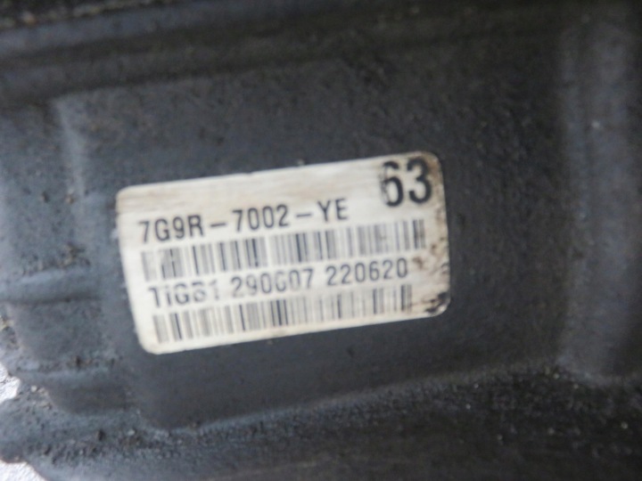 фото №5, Коробка передач прокладка ford mondeo iv 2.0 tdci 7g9r7002ye