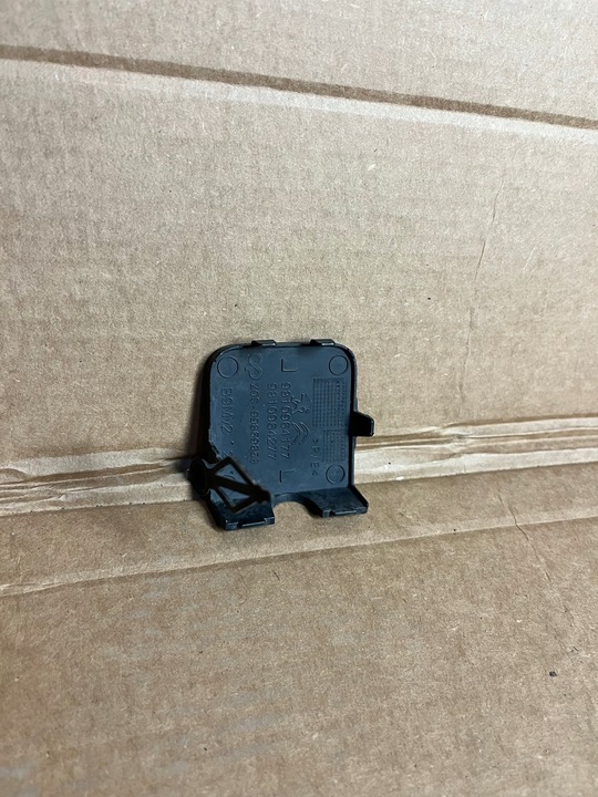 фото №3, Citroen berlingo iii заглушка перед фаркоп бампера ушка 9810964177