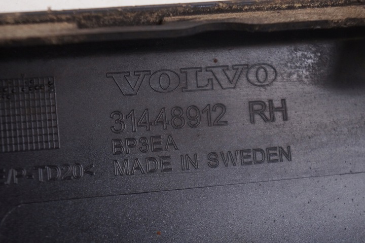 фото №9, Volvo v60 ii правая планка пороговая порог правый накладка 31448912 723-16