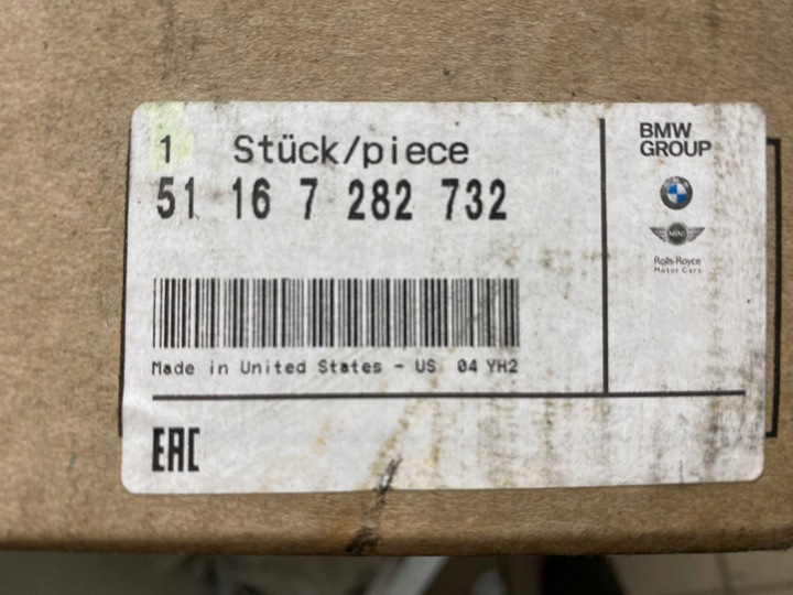 фото №12, Зеркало левая 3 pin фотохромный камера 416 bmw x5 e70 eu