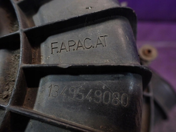 фото №8, Fiat ducato iii корпус фільтра повітря 1348860080
