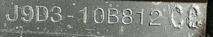 фото №7, Element корпуса перед jaguar i-pace x590 j9d3-10b812-cb