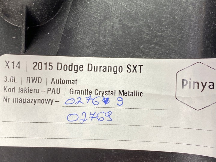 фото №5, Защита обшивка стойка стойка dodge durango 2014+ usa