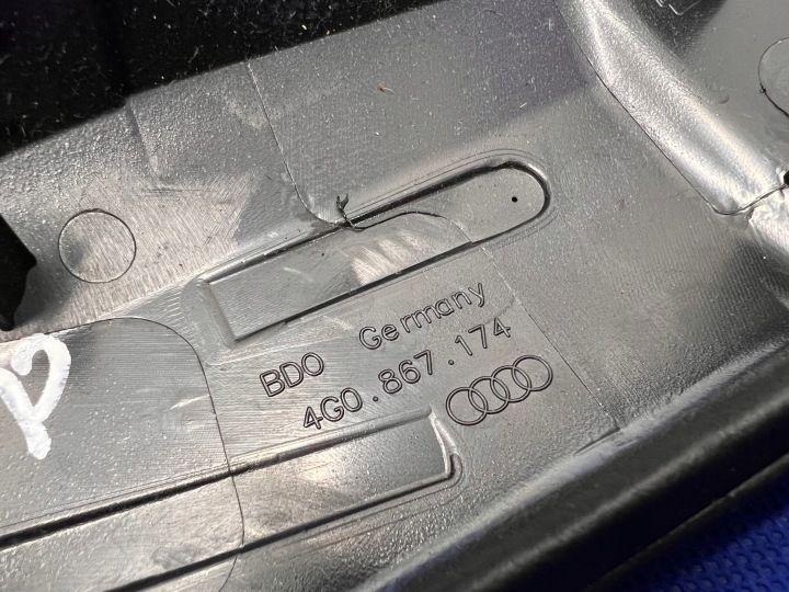 фото №5, Audi a6 c7 подлокотник правое перед 4g0867174