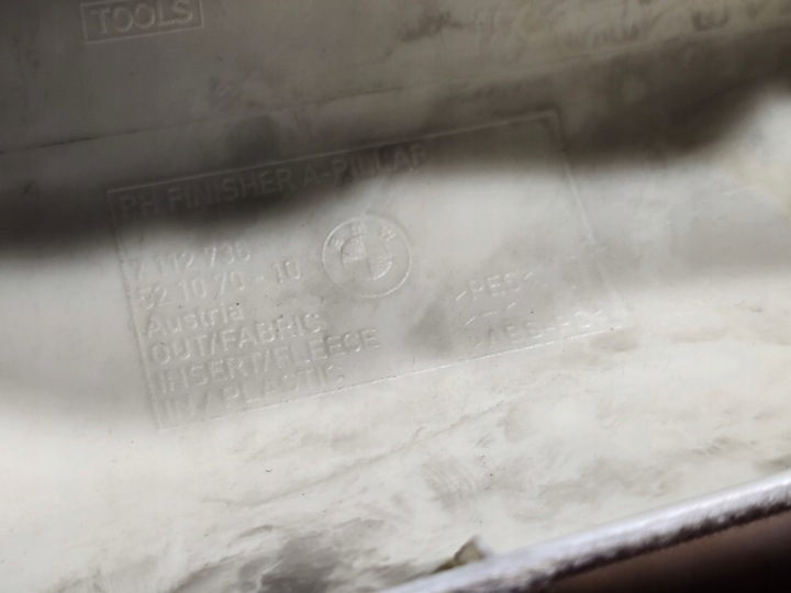 фото №5, Bmw 7 f01 f02 захист обшивка стійка a правий перед бежева beż 7112736