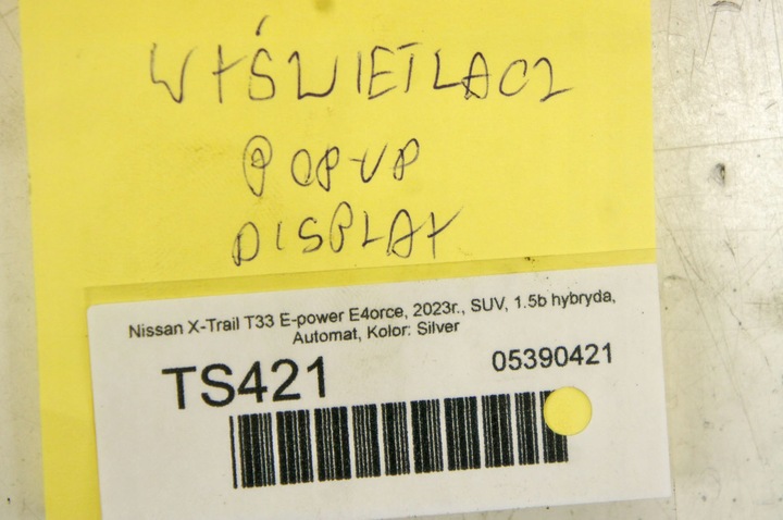 фото №9, Ts421 nissan x-trail t33 дисплей дисплей проекційний дисплей 24941 6ra5a