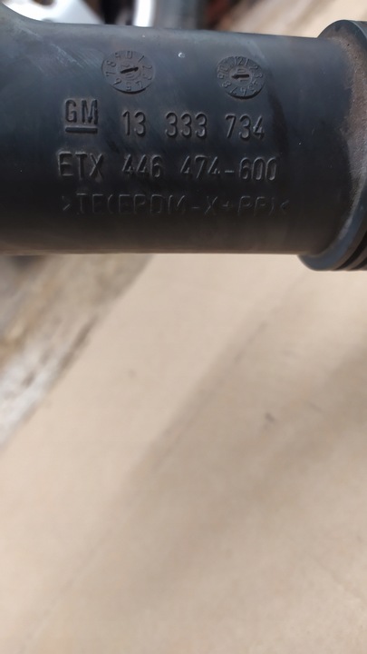 фото №5, #13333734#13333735# шланг воздуха opel corsa d 1.3 cdti