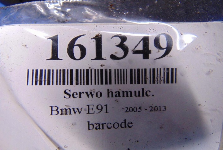 фото №5, Bmw e91 підсилювач гальмівні 6785648