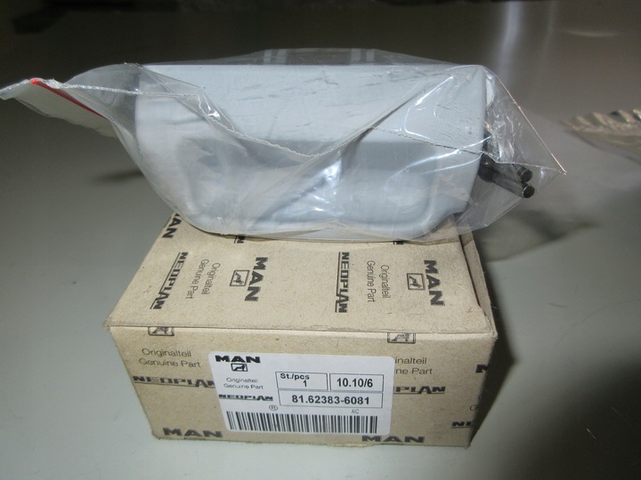 фото №6, Набір narawczy регулювання висоти сидіння man tga 81623826081