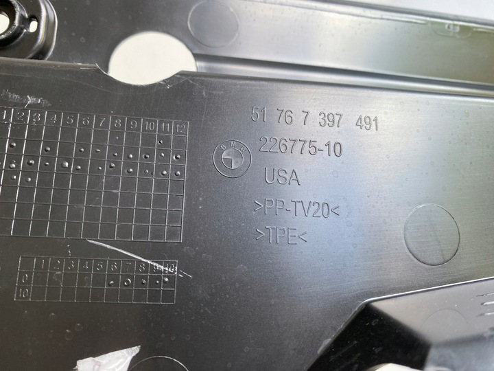 фото №10, Прокладка камери двигуна крила захист права ліва bmw x3 g01 f97 x4 g02