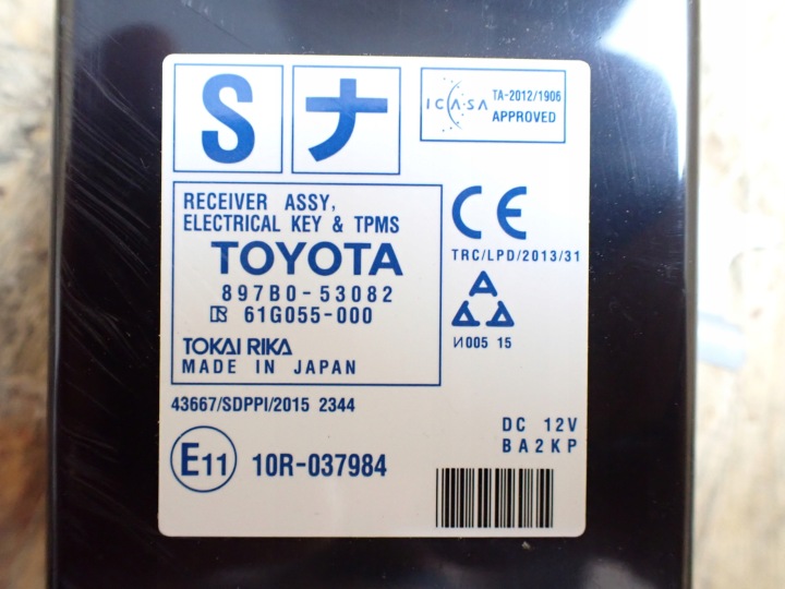 фото №6, Модуль блок управления  keyless lexus is iii 200t 300 po рестайлинг европа 897b0-53082