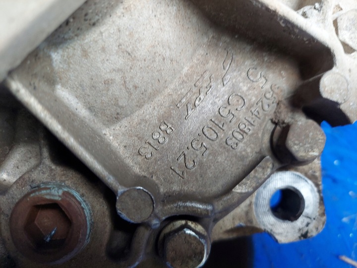 фото №9, Коробка передач panda 3 1.3 multijet c510.5.21 дизель