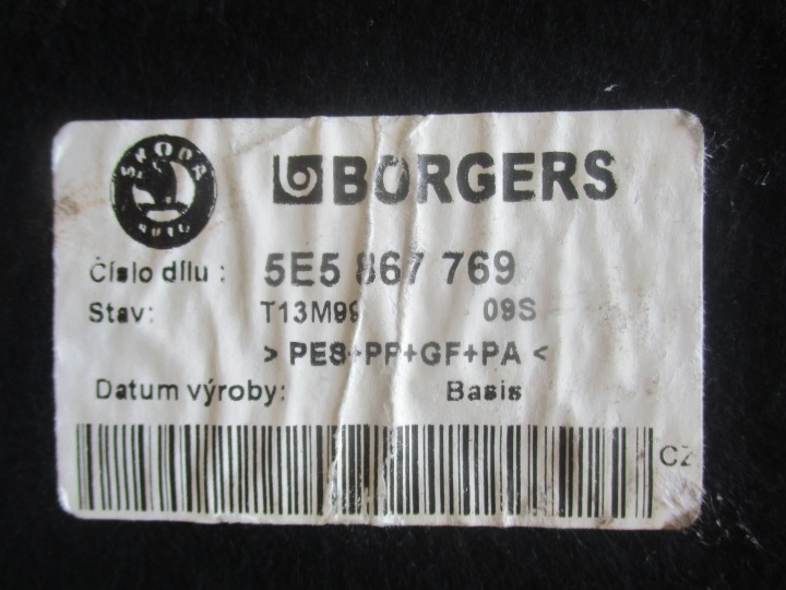 фото №9, Полка зад задняя багажника skoda octavia iii 5e5867769