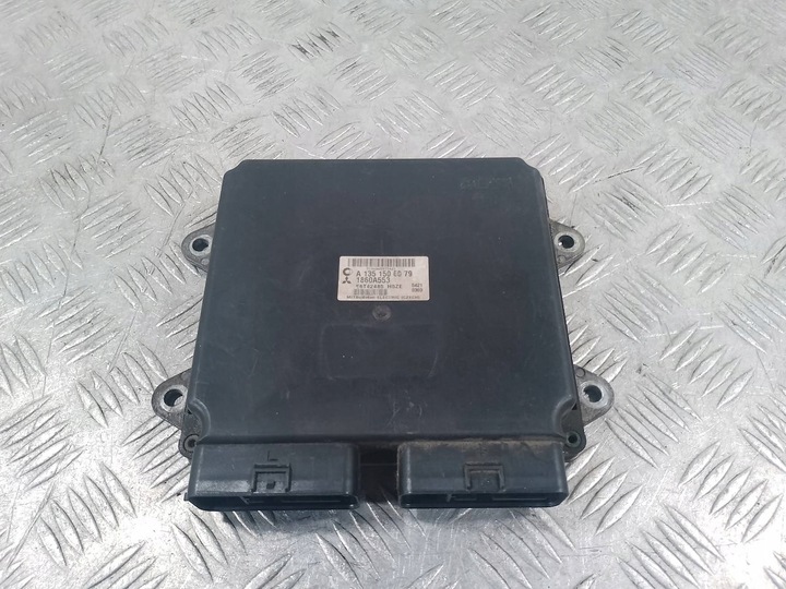 фото №10, Набор стартовый иммобилайзер mitsubishi colt vi 1860a553 8637a51 mn108319 4408a040