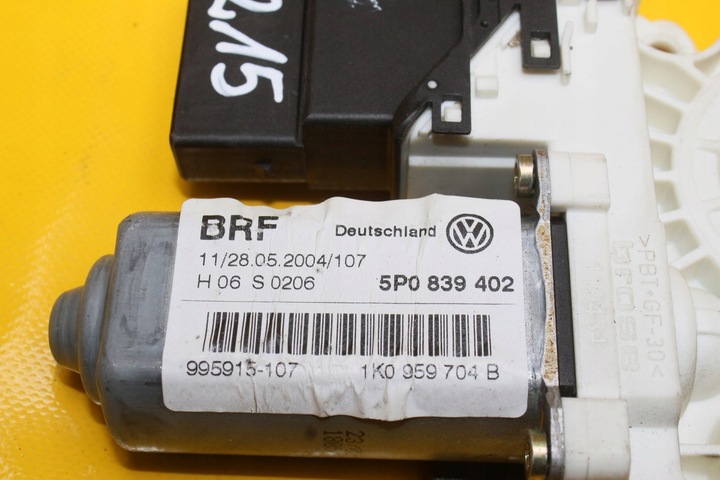 фото №6, Двигунчик скла правий зад seat altea 5p0839402