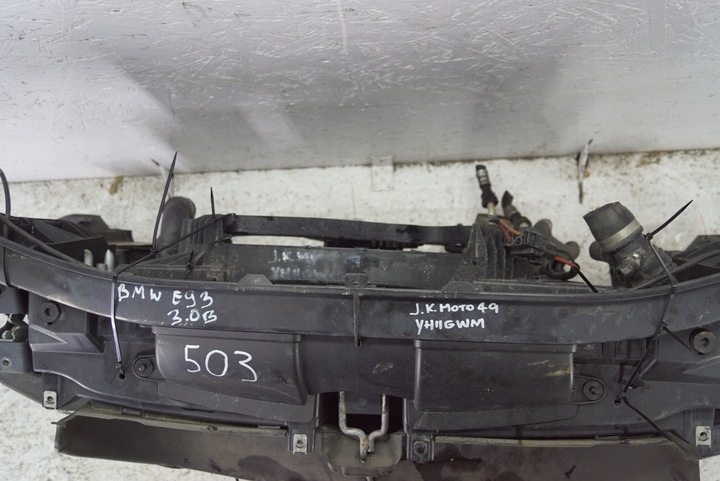 фото №9, Pas переднє радіатор bmw e93 3.0 b автомат