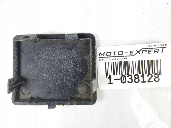 фото №3, Mercedes w220 w140 заглушка порога планки пороговой