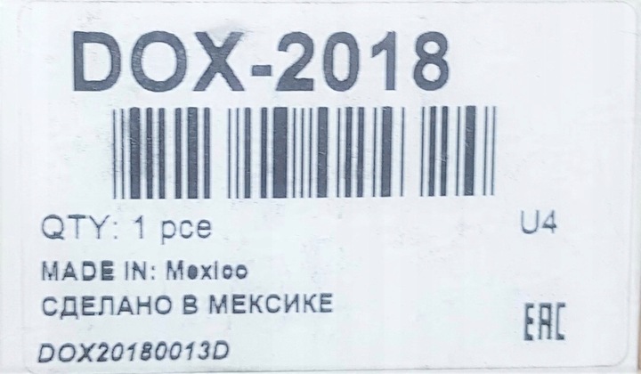 фото №2, Лямбда-зонд denso dox-2018 vw audi