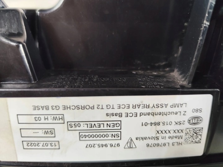 фото №13, Porsche panamera 976 23- лампа зад задняя накладка оригинал европа великопольское воеводство