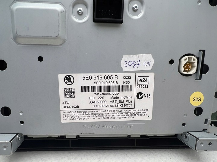 фото №11, Экран дисплей монитор lcd mmi радио skoda octavia iii 5e 5e0919605b