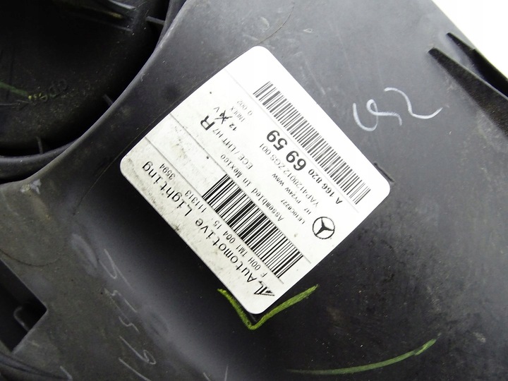 фото №13, Фара лампа правий перед права передня mercedes ml w166 a1668206959