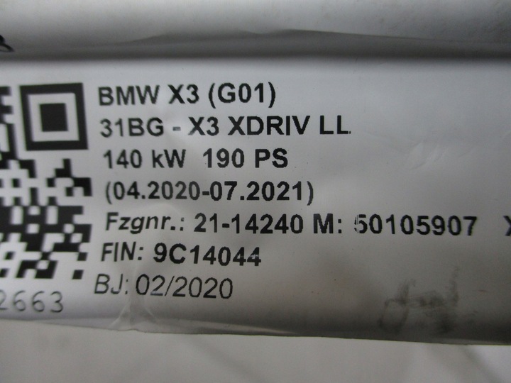 фото №4, Рейлінг дахові bmw x3 g01 лівий