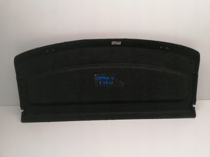 фото №5, Renault captur ii полка задняя багажника оригинал 2019-