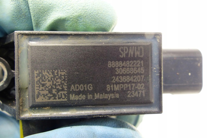 фото №8, Volvo xc60 ii v60 v90 ii 2.0 d м'який гібрид d420t8 джгут свічок розжарювання