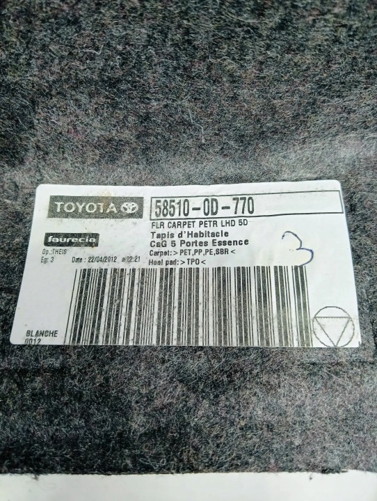 фото №6, Toyota yaris iii 11-14 5d покрытие ковёр внутренний коврик 1,0 b 1krb52