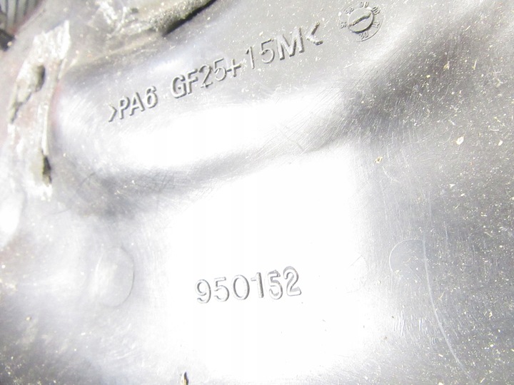 фото №7, Крышка защита коллектора впускного bmw e46