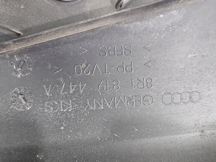 фото №9, Панель під лобовим склом audi q5 08- 8r1819447a