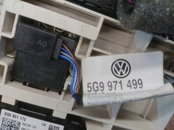 фото №8, Vw passat b8 лампа стеля 5g0867489b