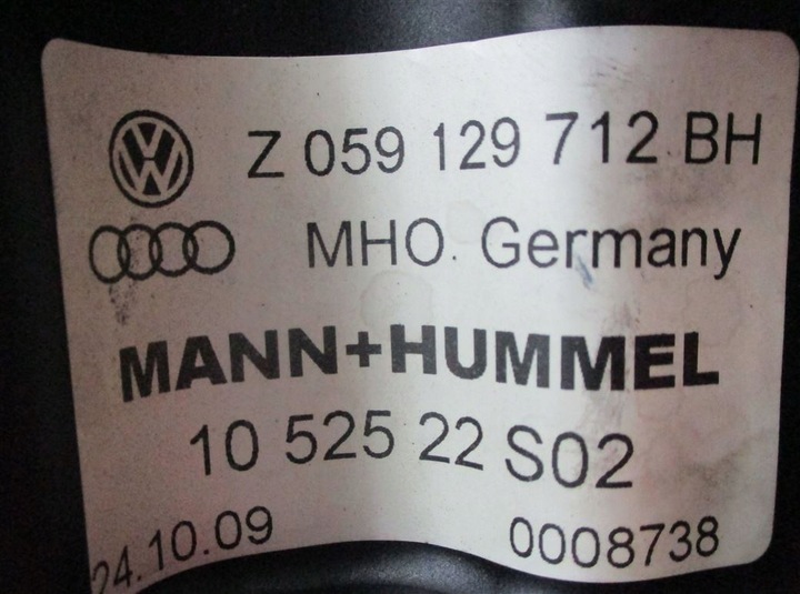 фото №6, Коллектор всасывающий правые audi 2,7 3.0 tdi 059129712bh