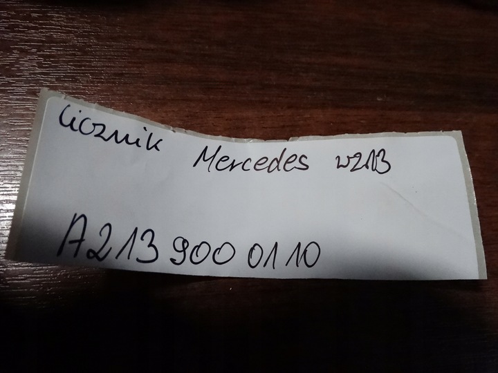 фото №6, Ідеальний kpl. спідометр  прилади mercedes w213 1