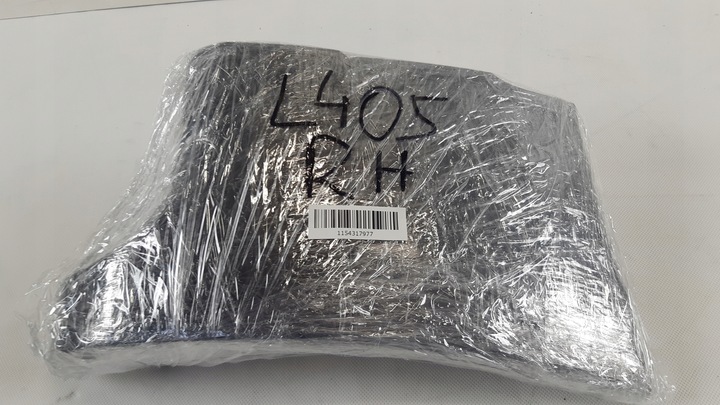 фото №9, Land rover range rover l405 планка крыльев правая ck5m-16d054-ac