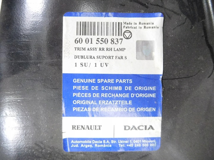 фото №8, Кронштейн панель заднего logan sandero i 6001550837