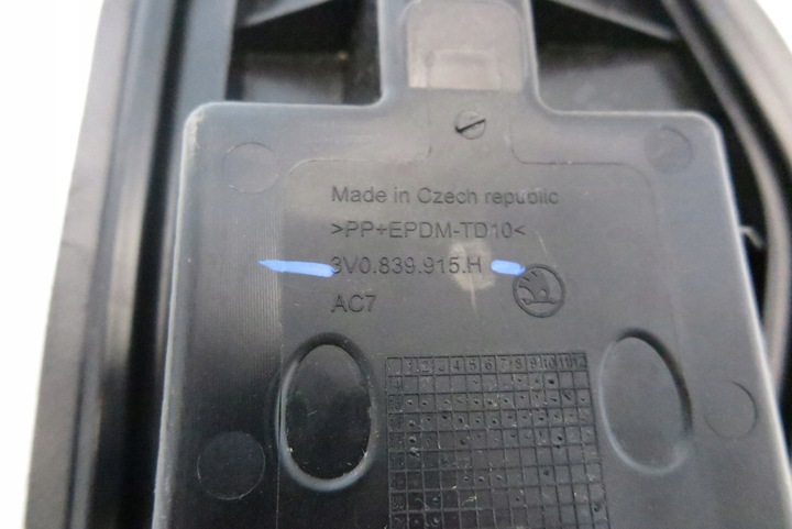 фото №3, Защита накладка заглушка дверь левый зад skoda superb iii 3v0839915h