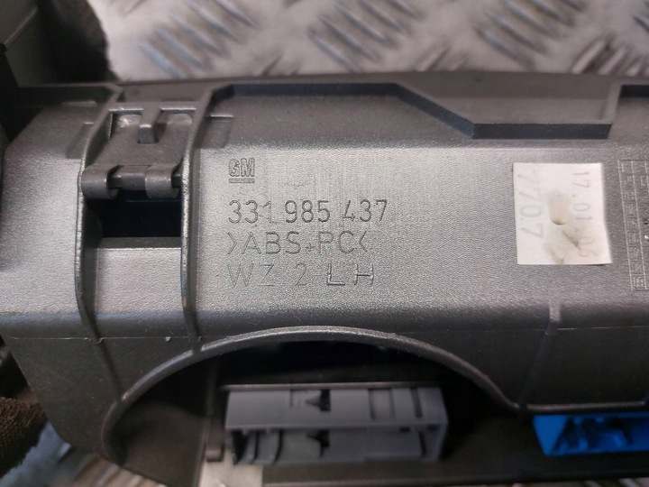 фото №8, Панель повітропровід консоль середня рамка opel astra h 13122963 331985437