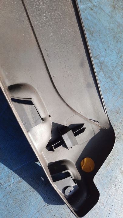 фото №6, Захист сидіння права 30863819 volvo s40 v40 00-04r