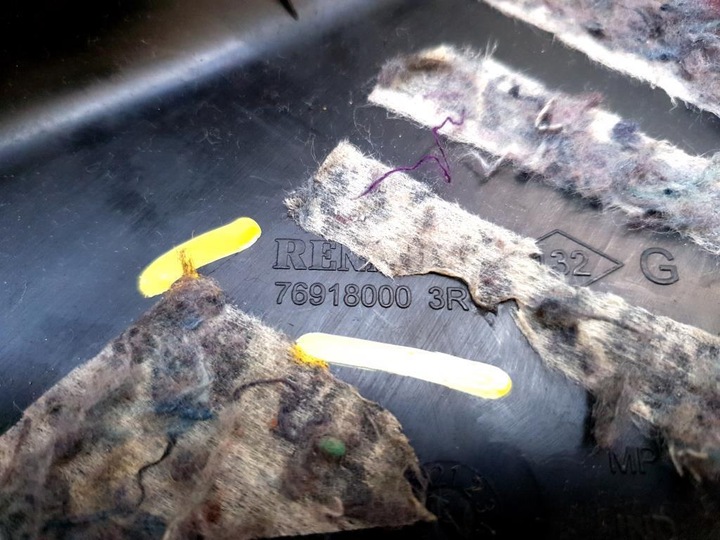 фото №7, Защита порога левый зад renault laguna iii hb