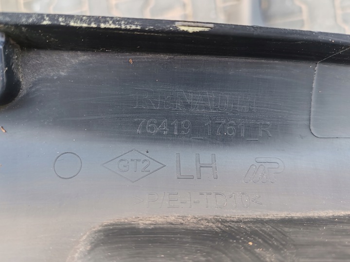 фото №8, Планка порогова ліва 764191761r 788a31751r dacia sandero ii stepway 12-16