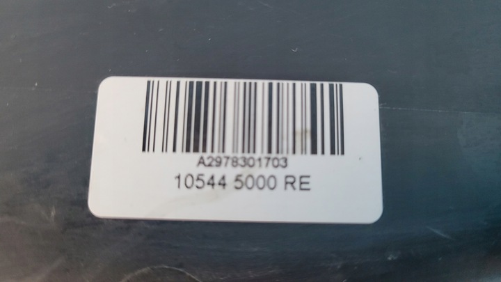 фото №12, Mercedes eqe w295 350+ 23r панель под лобовым стеклом правые a2978301703