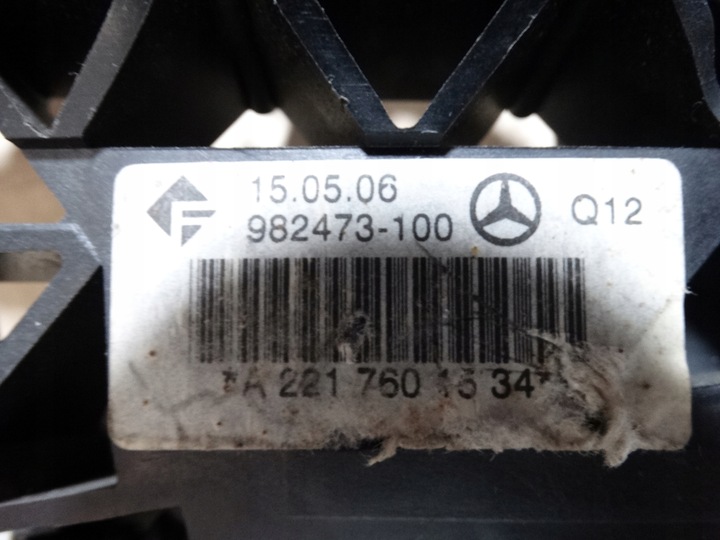 фото №6, Идеальный замок дверь левый зад mercedes w221 1