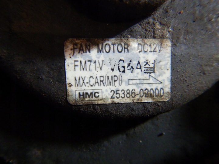 фото №4, Hyundai atos 1.0 вентилятор охлаждения радиатора (диффузор) 2538602000