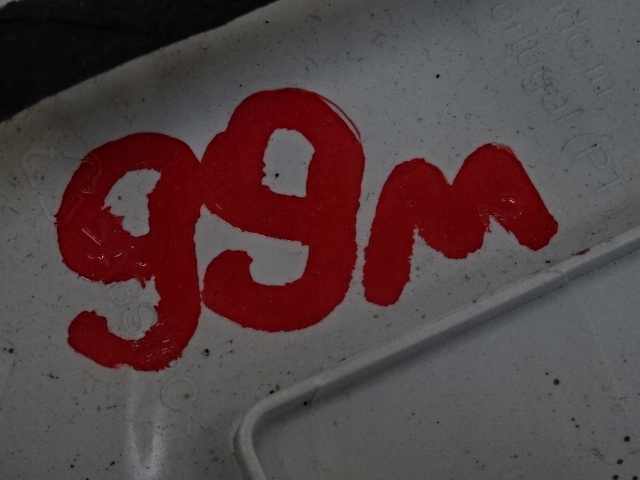 фото №8, Opel corsa f лампа потолок 98276588pr 9825205380