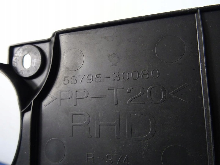 фото №3, Защита правая na pas ремня lexus gs300 53795-30080