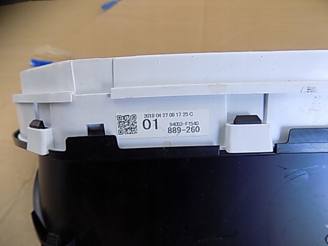 фото №6, Kia sportage iv рестайлинг спидометр приборы 94053-f1540