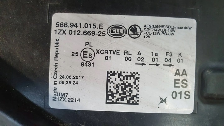 фото №13, Лампа повний led ліва 566941015e skoda kodiaq 16-