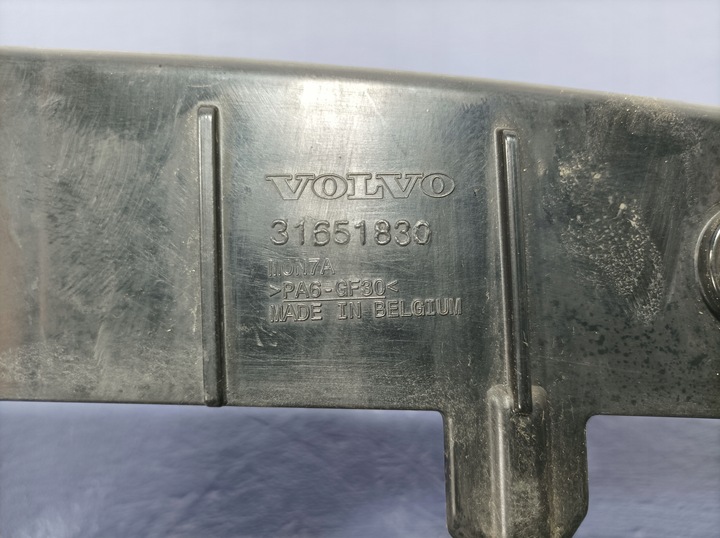 фото №4, Volvo s90 v90 ii 16- pas переднее усилитель верхний 31651830