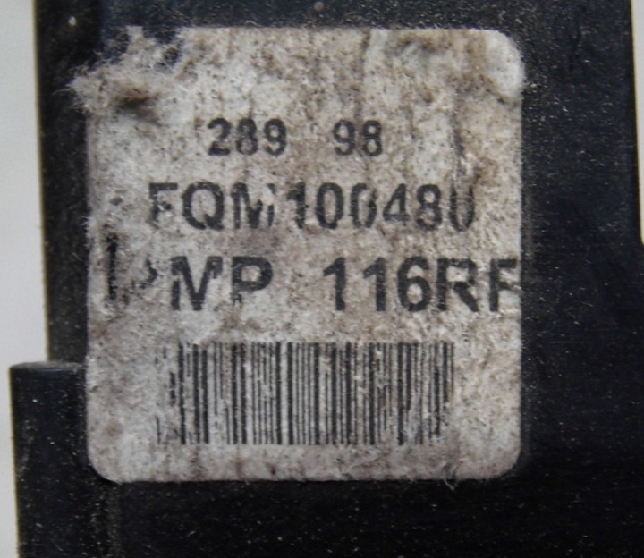 фото №5, Замок дверь правый зад 1.6 18v rover 200 400 45 fqm10048u